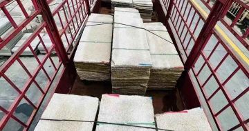 淮安 黄金麻花岗岩荔枝面，光面毛板装车完成