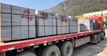 淮安 芝麻灰地铺石出货日常