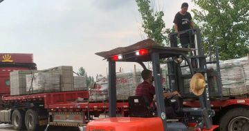 淮安 黄金麻冰裂纹，地铺石装车