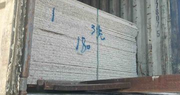 淮安 芝麻白花岗岩石材3.0公分光面毛板装柜出货