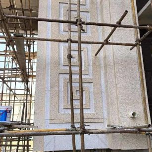 淮安 黄金麻花岗岩别墅外墙干挂回纹造型效果