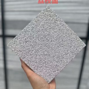 淮安芝麻灰荔枝面