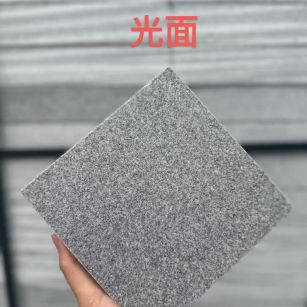 淮安芝麻灰光面