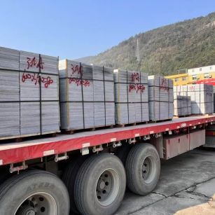 淮安 芝麻灰地铺石出货日常