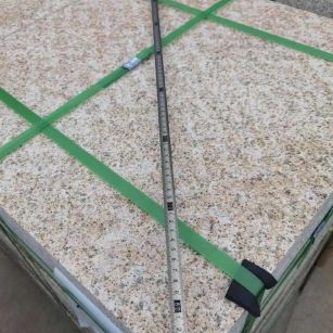 淮安 黄金麻火烧面地铺石