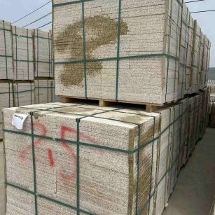 淮安 黄金麻花岗岩石材荔枝面地铺石2.5*300*600