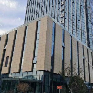 淮安 黄金麻花岗岩外墙干挂