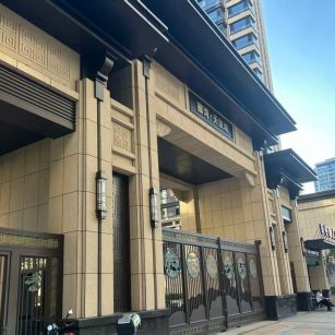 淮安 黄金麻花岗岩荔枝面小区门楼外墙干挂