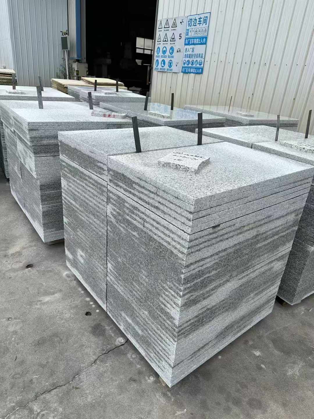 淮安 白麻光面干挂成品